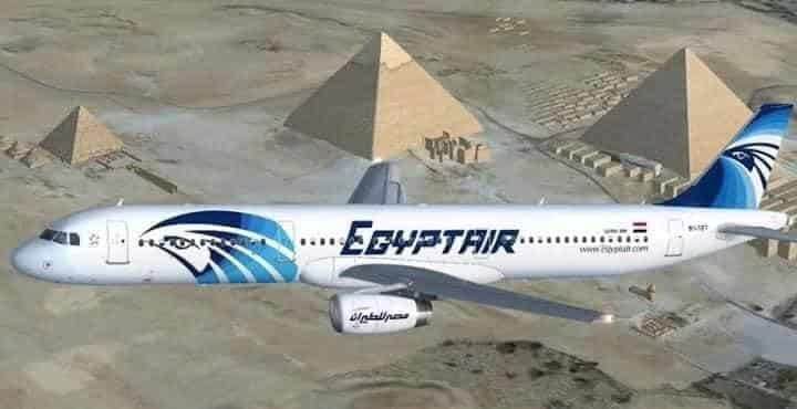 Kairo Flugzeug Privater Tagesausflug